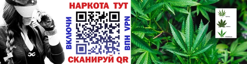 Какие есть наркотики Октябрьск А ПВП  Конопля  КОКАИН  Мефедрон  ГАШИШ 