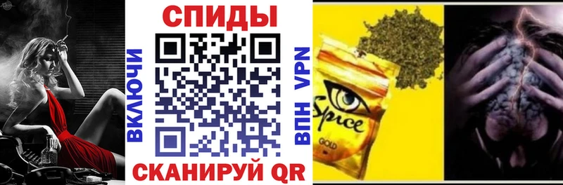 БУТИРАТ BDO Октябрьск