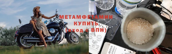 амф Арсеньев