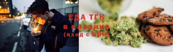 марки lsd Абаза