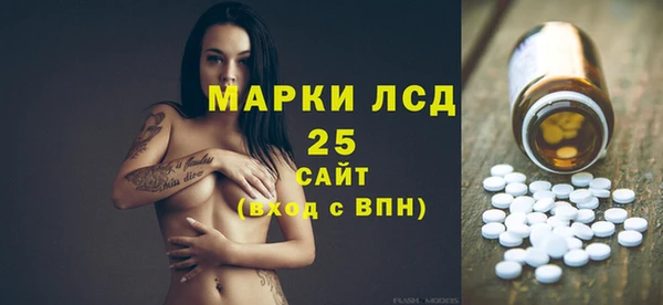скорость Аркадак