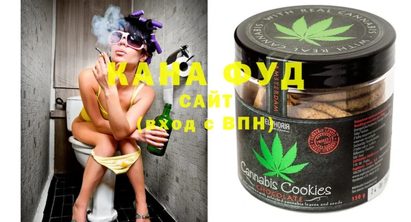 скорость Аркадак