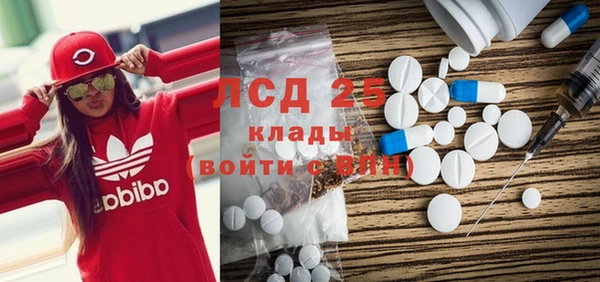 скорость Аркадак