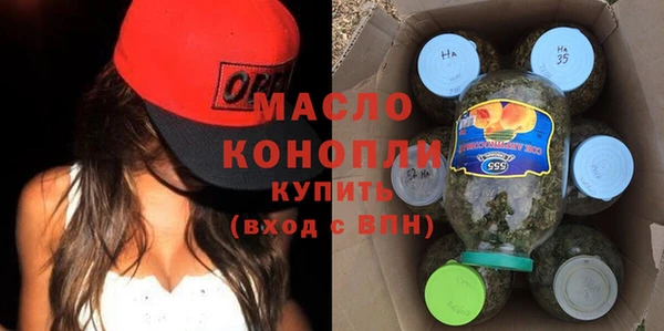 амф Арсеньев