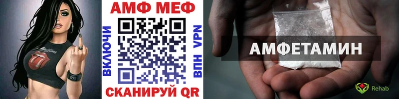 Первитин витя Октябрьск