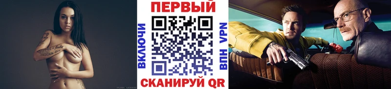 Первитин Methamphetamine  Октябрьск 