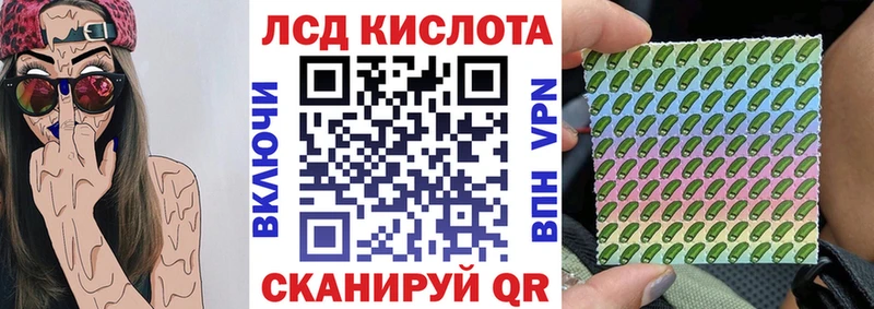 Марки 25I-NBOMe 1500мкг Октябрьск